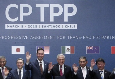 美专家提出对《全面和进步跨太平洋伙伴关系协定》的初步见解