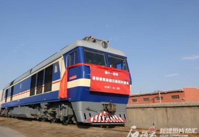 喀什地区首列铁路冷链物流班列正式开行