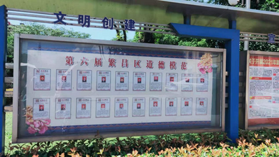 芜湖繁昌区：加强文化阵地建设 打造人民群众美好精神家园