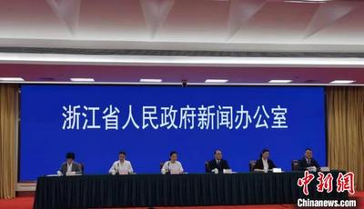 浙江自贸区扩区将满周年：制度创新助力构建开放新格局