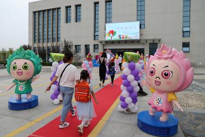 合肥市奥体小学举行一年级新生入学训练活动