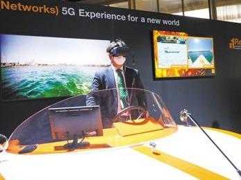 5G物联网改变世界的五种方式