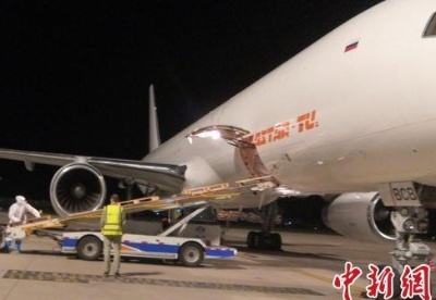 哈尔滨机场对俄货运量劲增 保障国际供应链畅通