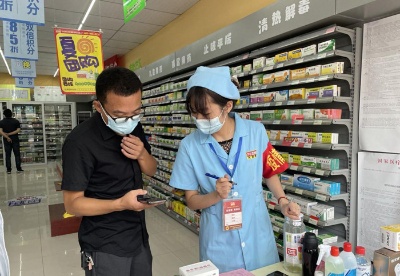 安徽泗县医保局对定点零售药店开展疫情防控专项检查