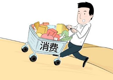 陈文玲：找准六个发力点，引领和创造新需求