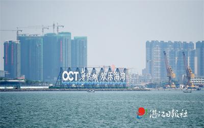 湛江文化新地标正在加速形成