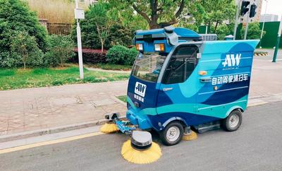 首批无人驾驶清扫车“上岗”  合肥在多路段启动“智慧环卫”试点 