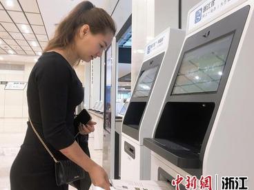 宁波上半年市场主体快速增长 日均诞生593户