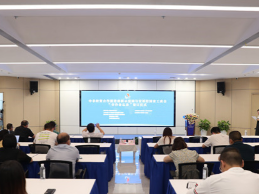 中非合作加码 安哥拉国家工商会入驻中非经贸合作示范园