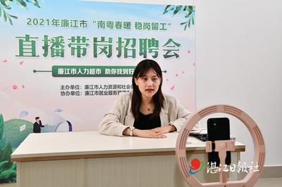 回乡创业引领“触电”新风尚  乡村振兴“青”力助农共致富
