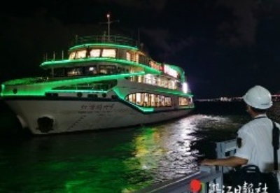 湛江湾首条海上夜游观光航线开通
