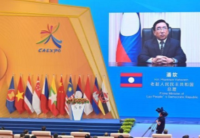 老挝总理潘坎：以“一带一路”倡议为指引 促进东盟—中国合作