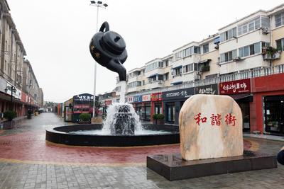 淮北杜集区居民见证和谐街“旧貌换新颜”