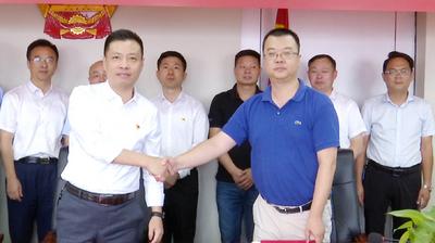 六安市裕安区又迎来一绿色新能源项目落户