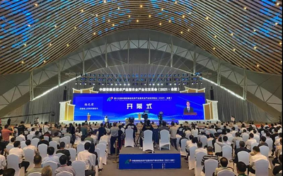 中国大地保险安徽分公司参加2021年安徽农交会