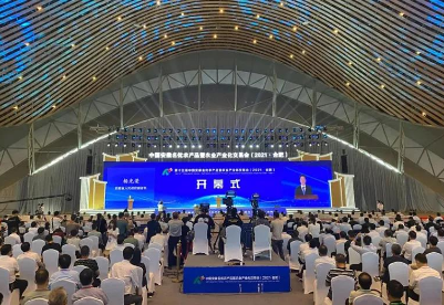 中国大地保险安徽分公司参加2021年安徽农交会
