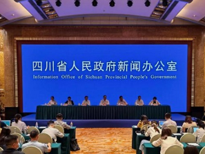 第十八届西博会展望：突出“一带一路”建设 唱响成渝“双城曲