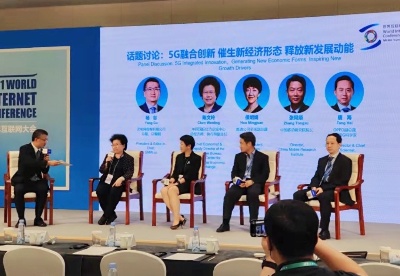 高通侯明娟：5G+AI推动行业数字化变革 与中国合作伙伴共建新生态
