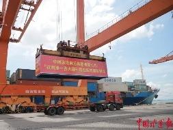 北部湾港—吉大港航线开通