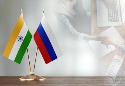 印专家认为印俄应重新定义趋同领域并协同发展
