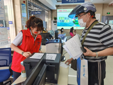 安徽自贸试验区蚌埠片区：加快推进政务服务“一网通办”   不断提高审批服务效能