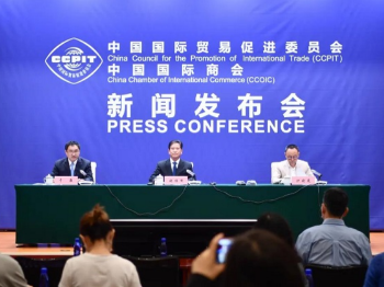 2020年迪拜世博会即将开幕 “华夏之光”中国馆将精彩亮相