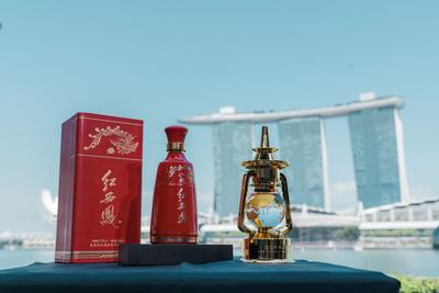 高清大图：红西凤精彩亮相展望大会（新加坡2021）