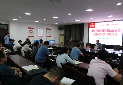 安徽泗县市场监管局开展“双节”志愿服务活动