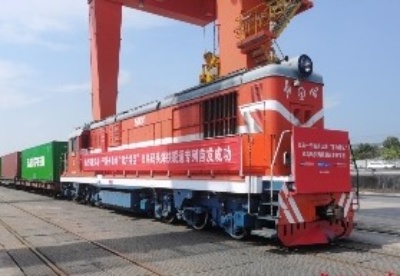 宁波舟山港“第六港区”海铁联运专列成功首发