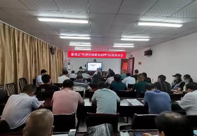 安徽蒙城县“村（居）法律顾问智慧管理系统”上线