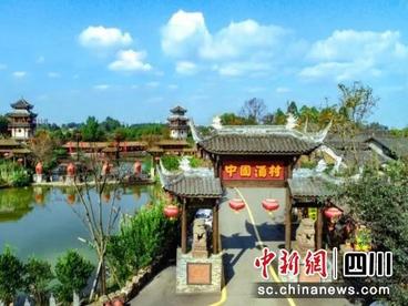 国庆黄金周 首届中国邛崃美酒季等你来玩 