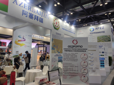 借力服贸会，发展数字经济，加深中阿两国经贸合作——访阿塞拜疆驻华大使馆商务代表、特命全权公使特穆尔·纳迪罗格鲁