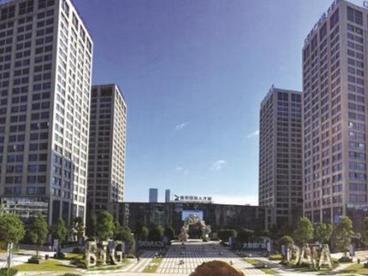 贵州千亿级开发区2个 100亿级以上开发区38个