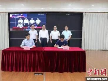 2021中国（陕西）—美国（硅谷）科创项目合作交流会举行