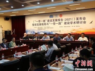 报告：中国与“一带一路”共建国家贸易逆势增长，新特征显现
