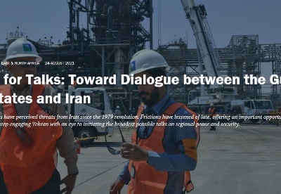 专家呼吁海湾阿拉伯国家和伊朗应尽快开启对话