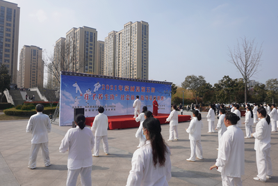 蒙城县举办2021“世界健身气功日”暨“蒙城县百城千村健身气功展示”活动