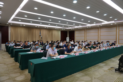 2021世界数字经济大会、宁波时尚节筹备工作会议召开