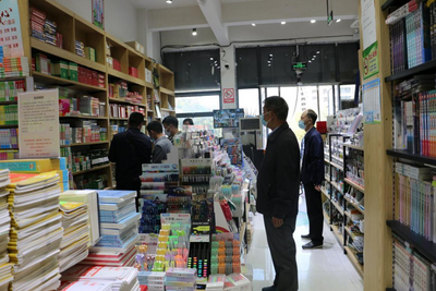 泗县文旅局开展出版物市场专项执法检查