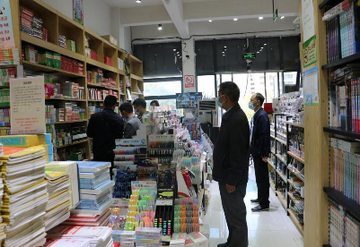 泗县文旅局开展出版物市场专项执法检查