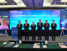 中远海运完成收购希腊比港全部67%股权 以典范作用促中希合作走深走实
