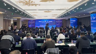 广纳创新创业人才落户   “智汇凤阳”活动启动仪式在沪举行
