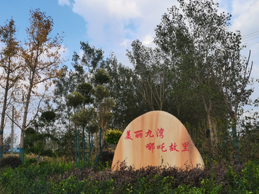 安徽固镇：绘美丽乡村新画卷