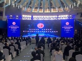 第三届全国创业就业服务展示交流活动闭幕