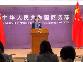 第四届进博会签约参展企业数量超过上届