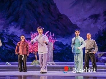 大型现代粤剧《党的女儿》亮相艺术季 红色故事激励人心