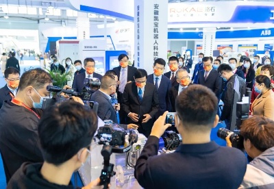 第十届中国（芜湖）科博会暨第四届机器人展完美收官
