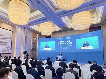 2021年度北京香山论坛专家视频会开幕