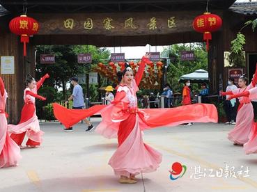 “红＋绿”乡村游热度攀升 廉江全域旅游展现新活力