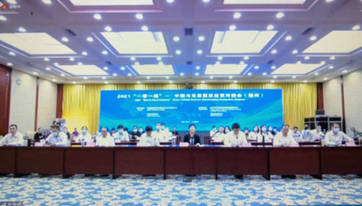 泰中罗勇工业园代表参加2021“一带一路”—中国与东盟国家经贸对接会（德州）